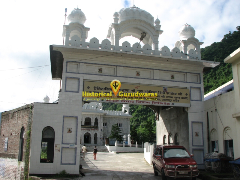 Gurudwara Sri Guru Gobind Singh Ji Sahib — view 4